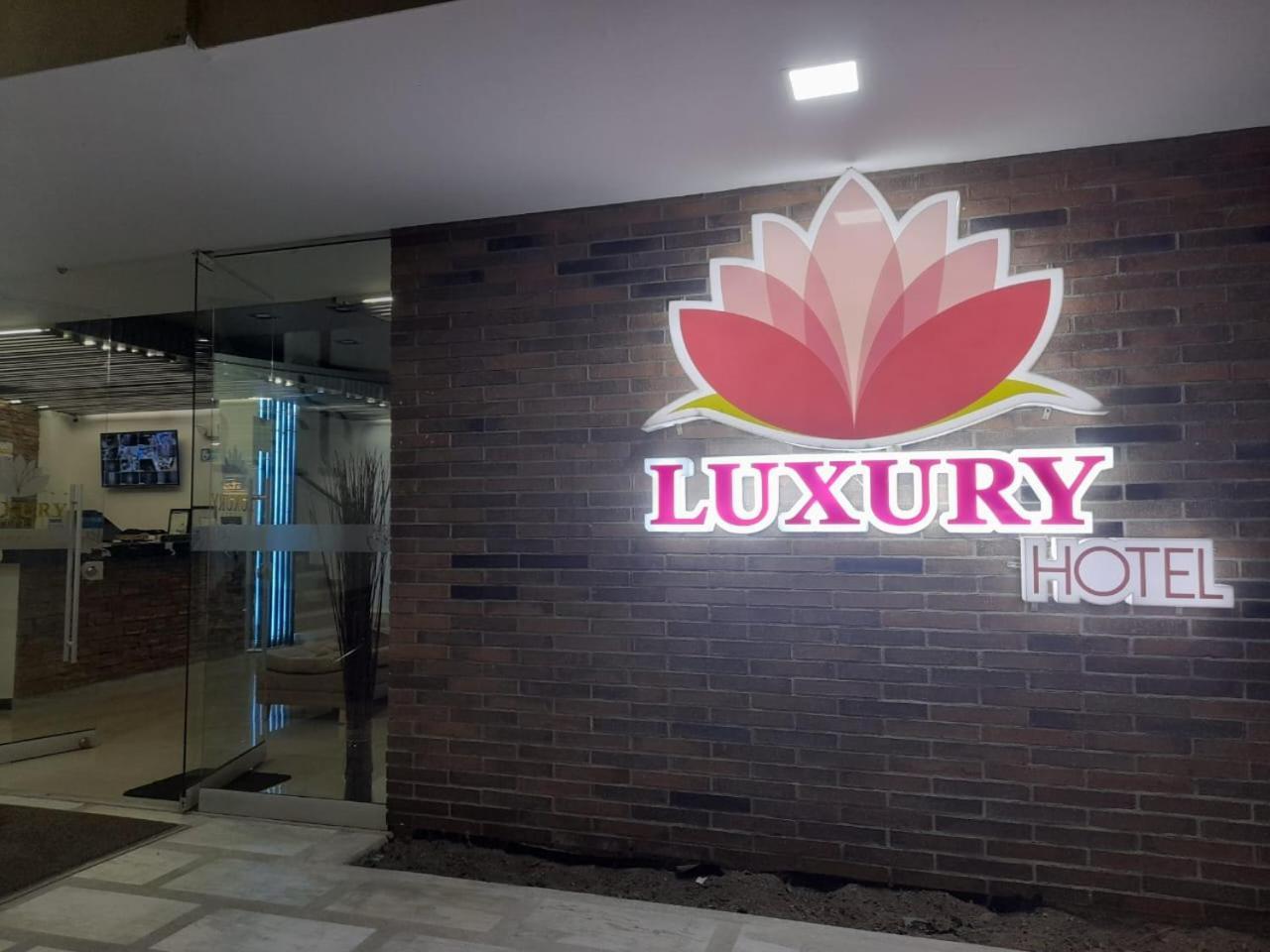 Luxury Hotel سانتا روزا دي كابال المظهر الخارجي الصورة